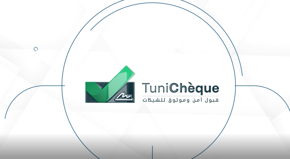 TuniChèque : La plateforme numérique centralisée des chèques